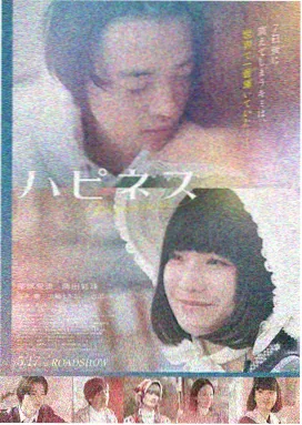 青苹果影院华语经典 - 霸王别姬
