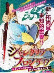 青苹果影院推理综艺 - 大侦探第九季